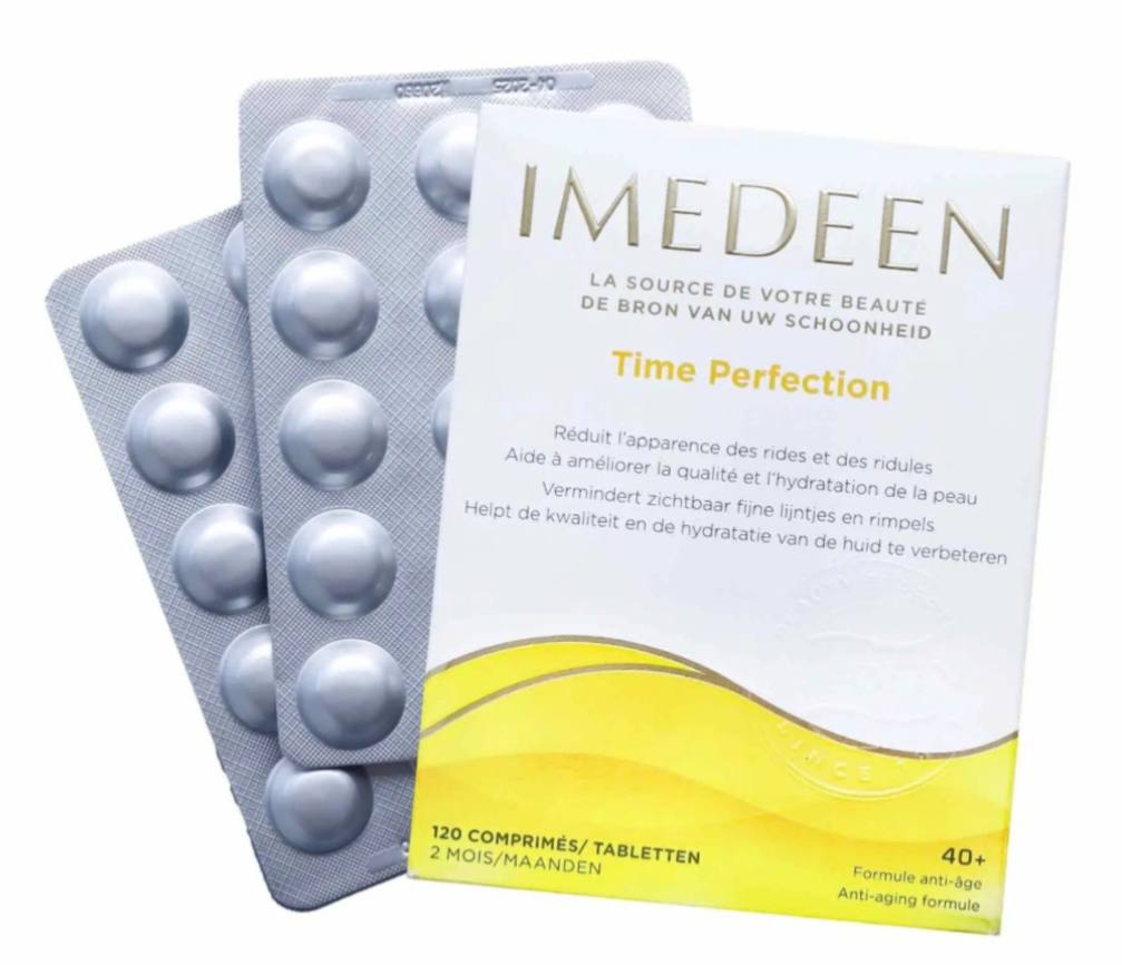 ایمدین ورقی