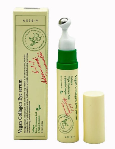 دور چشم کلاژن اکسیس وای