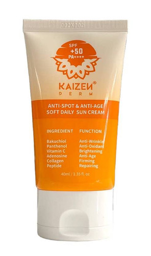 ضد افتاب کازین